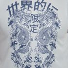 Men's T-Shirt, Light Grey, small