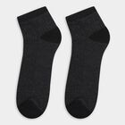 Men's Black And White Ankle Sports Socks, Black, small image number null