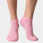 Women's Assorted Regular Fit Ankle Graphic Pack of 3 Socks, चुनिंदा, small