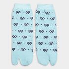 Ladies' Socks, हल्का नीला, small image number null