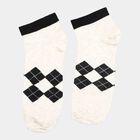 Men's Socks (Pack of 2), Light Grey, small