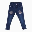 Girls' Jeans, मध्यम नीला, small image number null