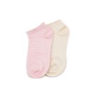 Girls' Soft Pastel Pink and Cream White Regular Fit Textured Ankle Socks Pack of 2, ऑफ व्हाइट, small image number null