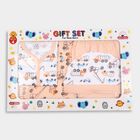 Infants' 100% Cotton Gift Set, Peach, small image number null