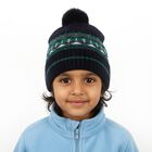 Boys' Dark Navy Blue Knitted Pom-Pom Winter Cap, Navy Blue, small image number null