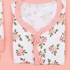 Infants' Cotton Gift Set 4 Pc&nbsp;Gift&nbsp;Set&nbsp;(Top, Shorts, Cap/Bib, Sheet), Coral, small
