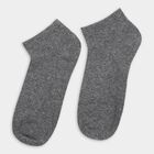 Men's Socks (Pack of 3), Navy Blue, small