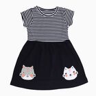 Girls' Black and White Striped Animal Applique Casual Frock, Navy Blue, small image number null