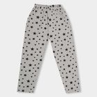 Boys' Regular Pyjama , Ecru Melange, small image number null