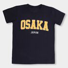 Boys' Half Sleeves T-Shirt , Navy Blue, small image number null
