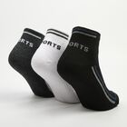 Men's Regular Fit Striped Pack of 3 Socks ( Black, White, Charcoal ), सफ़ेद, small