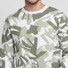 Men's Olive Green Crew Neck Printed Sweatshirt, Light Green, small