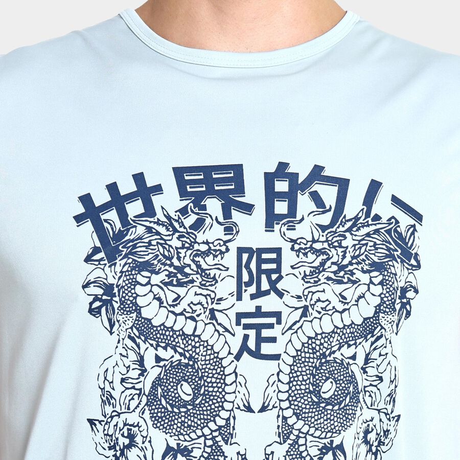 Men's T-Shirt , Light Grey, large image number null