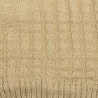 Boys' Beige Textured Knit Beanie Cap, Beige, small
