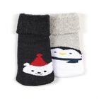 Infants Dark Charcoal Black and Light Heather Gray Regular Fit Cartoon Design Pack of 2 Socks, Melange Light Grey, small image number null