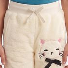 Girls' Cream Regular Fit Cat Applique Jogger Pyjama, ऑफ व्हाइट, small