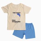 Infants' Beige Cotton Round Neck Graphic Baba Suit, मध्यम नीला, small image number null