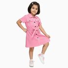 Girls' Frock, Light Pink, small