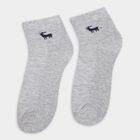 Men's Socks (Pack of 3), Navy Blue, small image number null