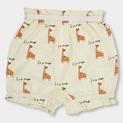 Infants' 100% Cotton Bloomer