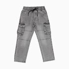 Boys' Muted Grey Relaxed Fit Cargo Jeans, Light Grey, small image number null