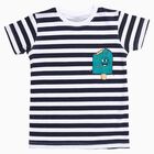 Boys' Half Sleeves T-Shirt, Navy Blue, small image number null