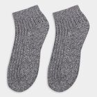 Men's Socks (Pack of 3), नेवी ब्लू, small
