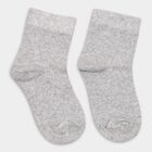 Boy's Socks, हल्का ग्रे, small image number null
