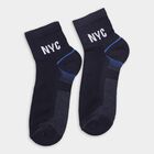 Men's Socks (Pack of 3), काला, small image number null