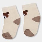 Infants' Socks (Pack of 2), Beige, small