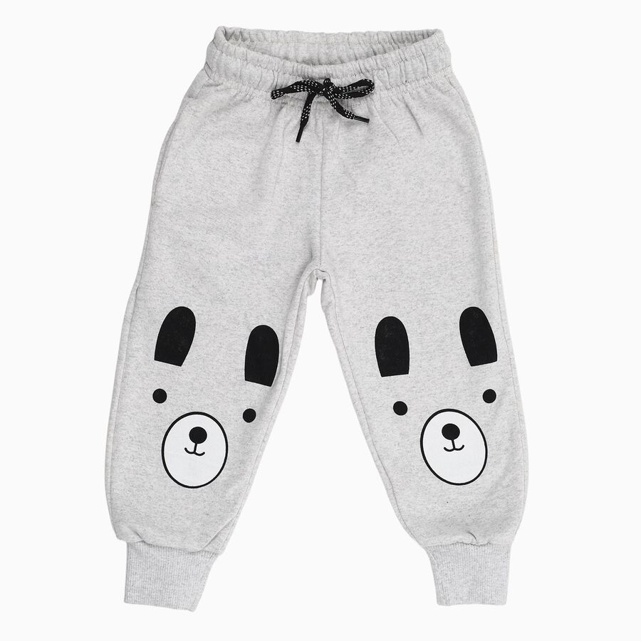 Boys' Pyjama, Ecru Melange, large image number null