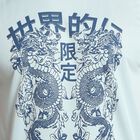 Men's T-Shirt , Light Grey, small image number null