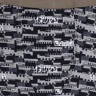 Boys' Grey Regular Fit Printed Briefs, हल्का ग्रे, small