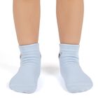 Boys' Soft Ivory White and Light Sky Blue Regular Fit Printed Pack of 2 Socks, White, small