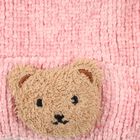 Girls' Soft Pink Teddy Bear Winter Cap, Light Pink, small image number null