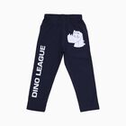 Boys' Navy Blue Cotton Blend Dinosaur Print Pyjama, Navy Blue, small image number null