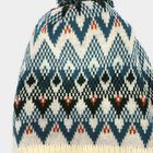 Boys' Cream Geometric Knit Pom-Pom Beanie Cap, Off White, small