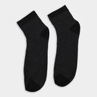 Men's Socks (Pack of 3), काला, small image number null