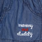 Boys' Light Blue Round Neck Printed Baba Suit, Light Blue, small image number null