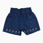 Girls' Shorts, मध्यम नीला, small