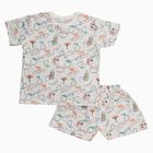 Boys' Night Suit, Beige, small image number null