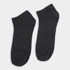 Men's Socks (Pack of 3), Melange Light Grey, small