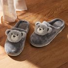 Women's Grey Slip-On House Slippers, ग्रे, small