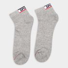 Men's Socks (Pack of 2), मिश्रित हल्का ग्रे, small