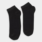 Men's Socks (Pack of 3), काला, small