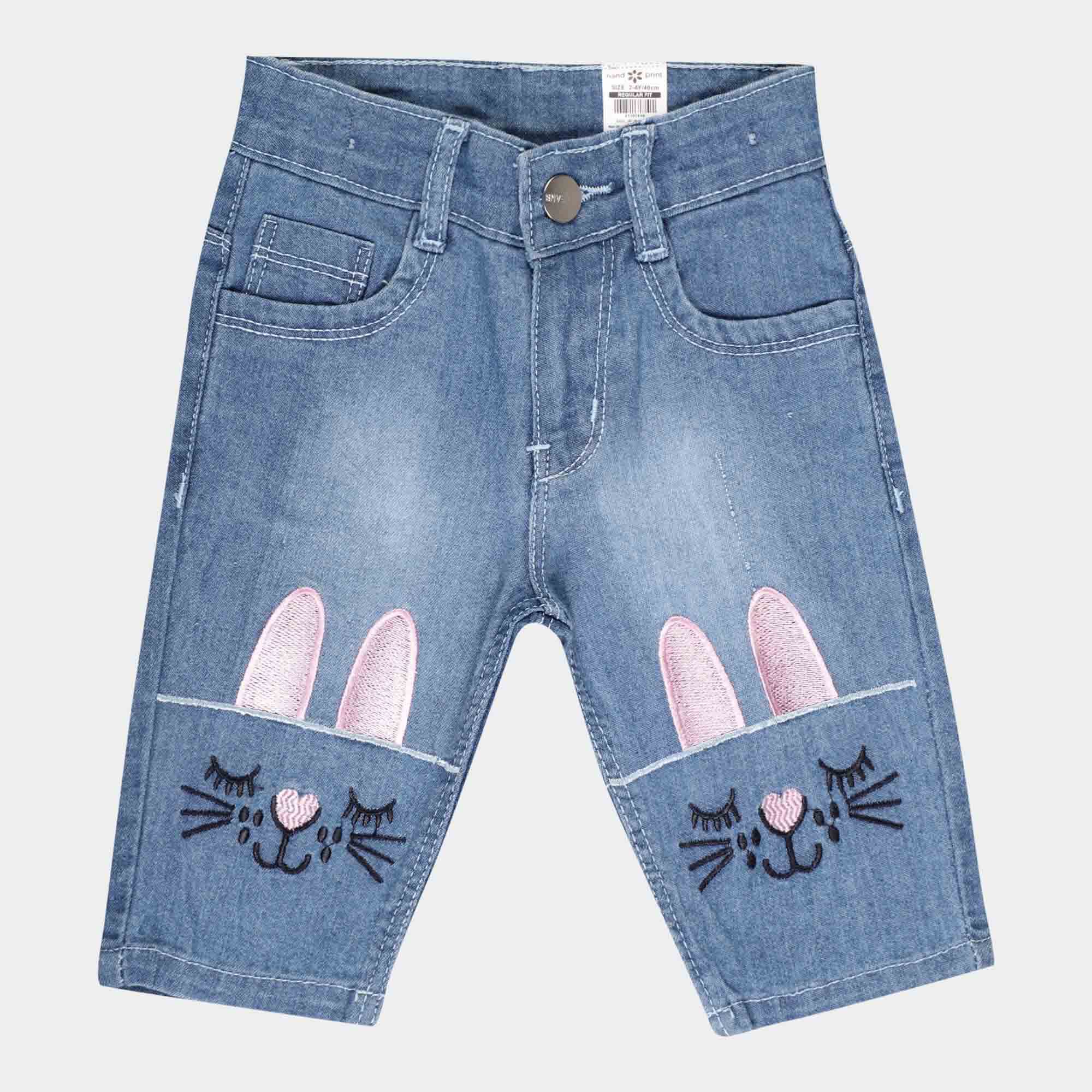 Jeans hotsell ki capri