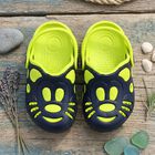 Boys' Sandal, Green, small