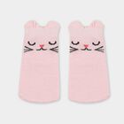 Girls' Pastel Pink and Light Yellow Regular Fit Cat Design Pack of 2 Socks, Yellow, small image number null