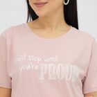 Ladies' Soft Pink Round Neck Casual T-Shirt, लाइलेक, small