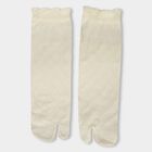 Women's Soft Cream Regular Fit Quilted Tabi Socks, Yellow, small